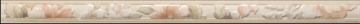 Плитка L-Versalles Marfil DAFP 5*76 MARAZZI Italy