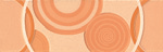 Плитка LGOT Glamour Apricot List. Circle Mix 2 8х25 Atlas Concorde