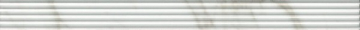 Плитка LSA014R Прадо белый структура обрезной 40x3.4 Kerama Marazzi