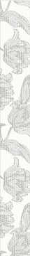 Плитка MALLORCA GREY FLORIS 7,5х63 Azori
