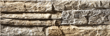 Плитка Neptuno Crema 15x45 Azulejos El Mijares