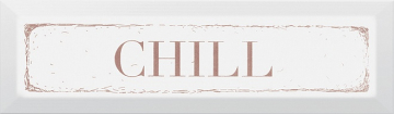 Плитка NT/C31/9001 Chill карамель 8,5*28,5 Kerama Marazzi