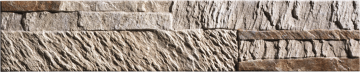 Плитка Olimpia Beige 10x50 Azulejos El Mijares