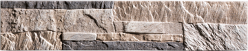 Плитка Olimpia Gris 10x50 Azulejos El Mijares