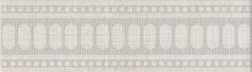 Плитка OS/A339/8373 Бордюр Спинелли матовый 20x5,7x0,69 Kerama Marazzi