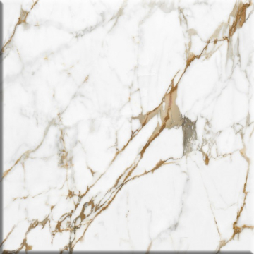 Плитка Pasadena G белый 418x418 Beryoza Ceramica