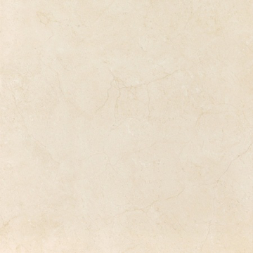 Плитка Pav. Crema Marfil 45x45 Navarti (Kerlife)