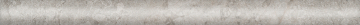 Плитка PFI001 Борго серый светлый матовый 28,5x2 Kerama Marazzi