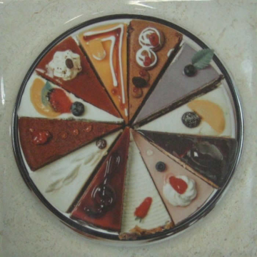 Плитка Pompeya Decor 5 Tarta 20x20 Mayolica
