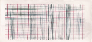 Плитка PT02917 Deco Aquarel Pink 15x30 Mainzu