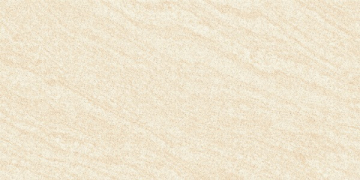 Плитка Рамина светло-бежевый 25x50 Beryoza Ceramica