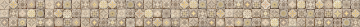 Плитка RGL-WBM451 Royal Garden Beige Бордюр 4,5X60 Cersanit