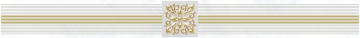 Плитка Royal Бордюр белый 6,3х60 Laparet