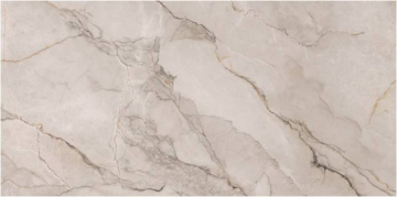 Плитка Сардиния темная 250x500 AXIMA