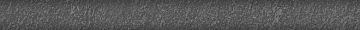 Плитка SPA031R Бордюр Гренель серый темный обрезной 30*2.5 Kerama Marazzi