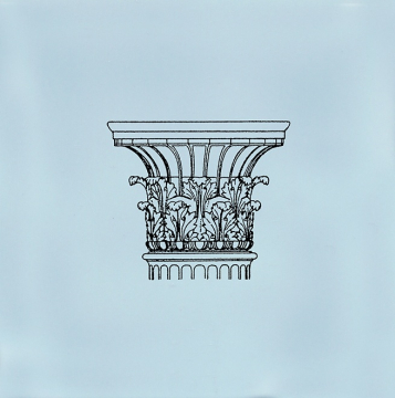 Плитка STG/A502/17004 Авеллино 15*15 Kerama Marazzi