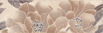 Плитка STG/B447/12091R Бордюр Низида обрезной 25х8 Kerama Marazzi