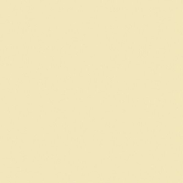 Плитка UB02 Crema 20x20 Petracers
