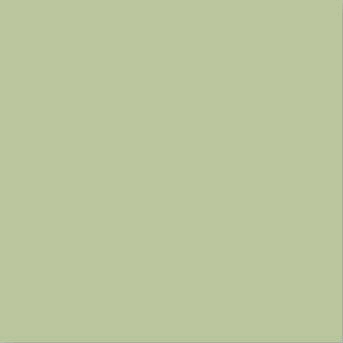 Плитка Verde Mate 20x20 VIVES