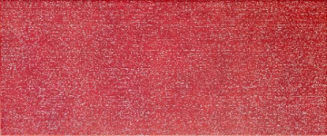 Плитка Village Rojo 25*60 Latina Ceramica