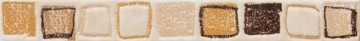 Плитка WLAMH010 CONCEPT Light beige 40x4,5 RAKO