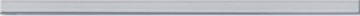 Плитка WLRMG723 Extra 2x40 RAKO