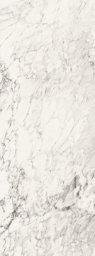 SG071600R6 Керамогранит Капрая белый обрезной 119,5x320 Kerama Marazzi