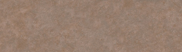 SG925900N/3 Ступени Виченца коричневый 30х9,6 Kerama Marazzi