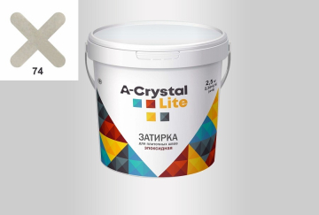 Смеси и затирки 74 Эпоксидная затирка Lite 1кг A-Crystal
