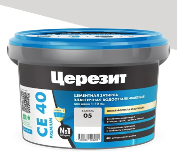 Смеси и затирки CE 40/2 Затирка (каррара 05) 2кг Ceresit