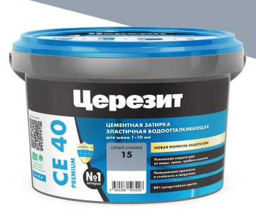 Смеси и затирки CE 40/2 Затирка (серый сланец 15) 2кг Ceresit