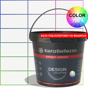 Смеси и затирки Color База под колеровку 2.5 кг KeraBellezza