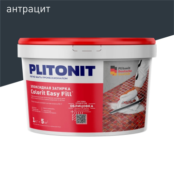 Смеси и затирки Colorit Easy Fill трёхкомпонентная эпоксидная затирка Антрацит 1 кг Plitonit
