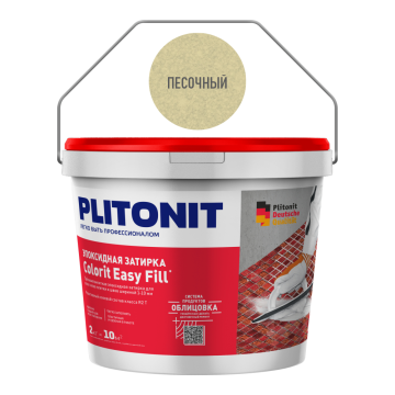 Смеси и затирки Colorit Easy Fill трёхкомпонентная эпоксидная затирка Песочный 2 кг Plitonit