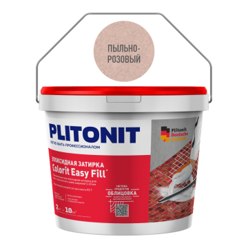 Смеси и затирки Colorit Easy Fill трёхкомпонентная эпоксидная затирка Пыльно-розовый 2 кг Plitonit