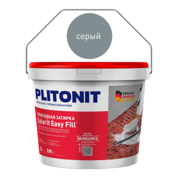Смеси и затирки Colorit Easy Fill трёхкомпонентная эпоксидная затирка Серый 2 кг Plitonit