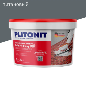 Смеси и затирки Colorit Easy Fill трёхкомпонентная эпоксидная затирка Титановый 1 кг Plitonit