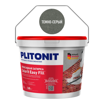 Смеси и затирки Colorit Easy Fill трёхкомпонентная эпоксидная затирка Тёмно-серый 2 кг Plitonit