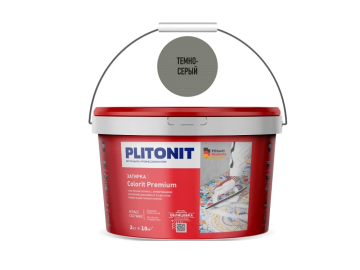 Смеси и затирки Colorit Premium затирка биоцидная (0,5-13 мм) Темно-серая 2 кг Plitonit