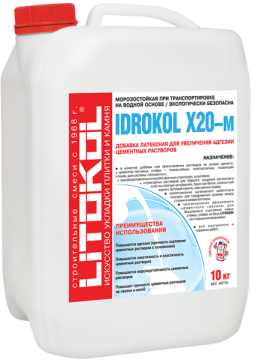 Смеси и затирки Добавка IDROKOL X20–м 10кг LITOKOL