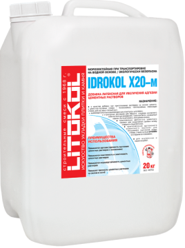 Смеси и затирки Добавка IDROKOL X20–м 20кг LITOKOL