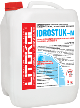 Смеси и затирки Добавка IDROSTUK - м 5кг LITOKOL