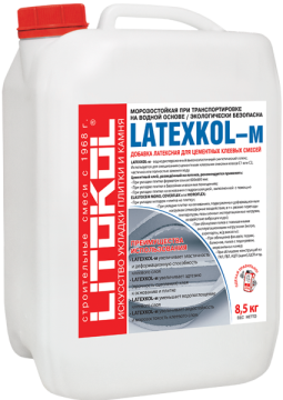 Смеси и затирки Добавка LATEXKOL - м 8,75кг LITOKOL