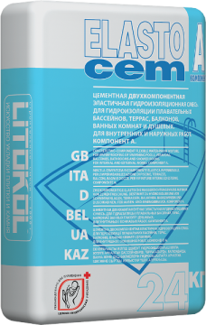 Смеси и затирки ELASTOCEM (А+B) 24кг LITOKOL