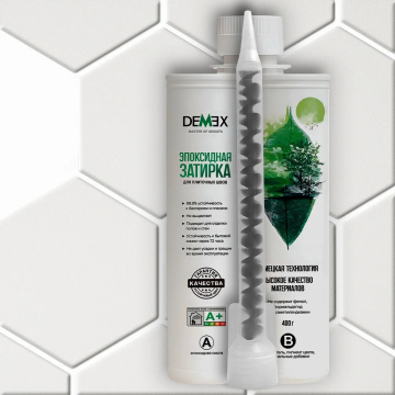 Смеси и затирки Глянцевая двухкомпонентная эпоксидная плиточная затирка в тубе 001 Белый Demex