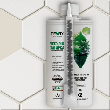 Смеси и затирки Глянцевая двухкомпонентная эпоксидная плиточная затирка в тубе 002 Кремовый Demex