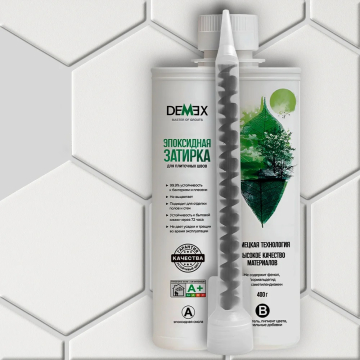 Смеси и затирки Глянцевая двухкомпонентная эпоксидная плиточная затирка в тубе 103 Дымчатый серый Demex