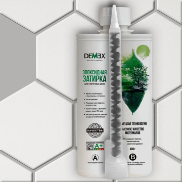 Смеси и затирки Глянцевая двухкомпонентная эпоксидная плиточная затирка в тубе 105 Пепельный серый Demex
