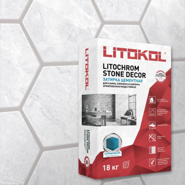 Смеси и затирки Litochrom Stone Decor SD.410 Светло-серый 18кг LITOKOL