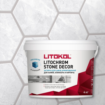 Смеси и затирки Litochrom Stone Decor SD.410 Светло-серый 4кг LITOKOL